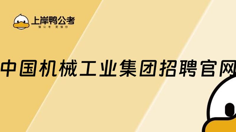 冲压设备型号大全及价格
