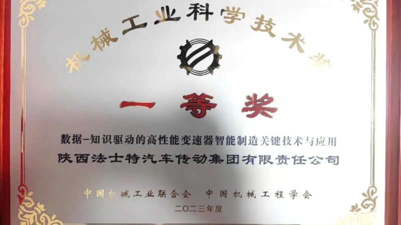 成都五金配件批发市场：探寻五金配件的“心脏地带