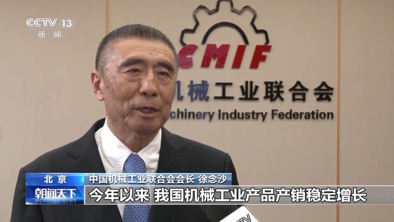 非标定制设备与标准设备的差异化解析